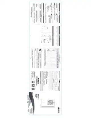 艾美特CF934R (CF934R)